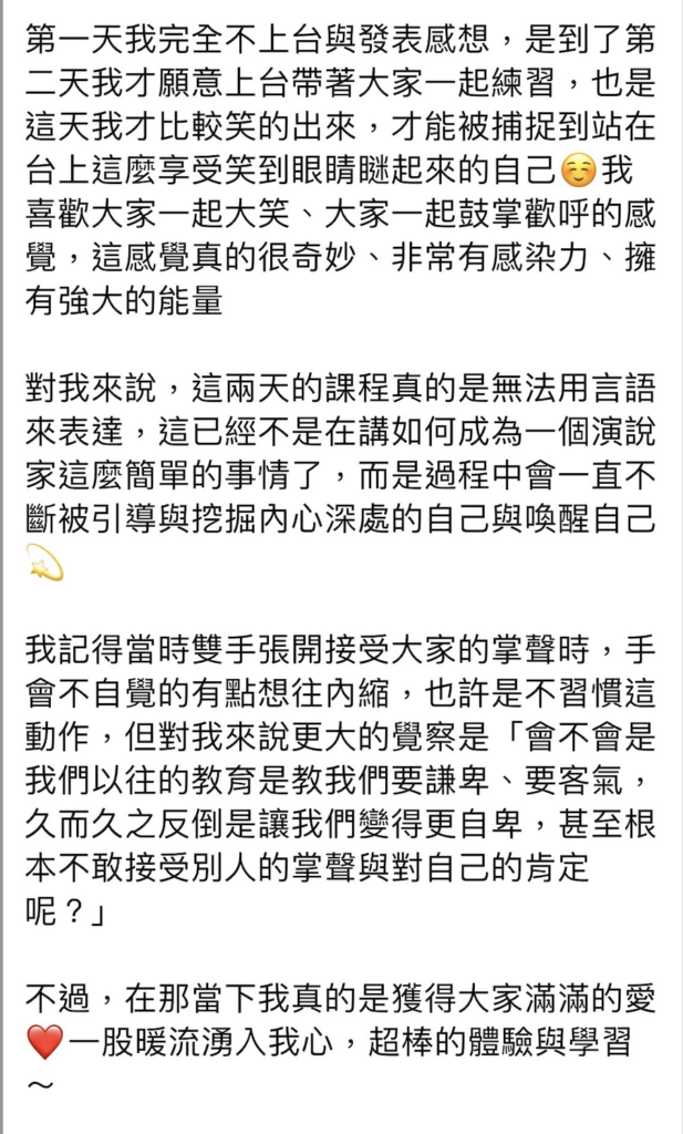 PSP2